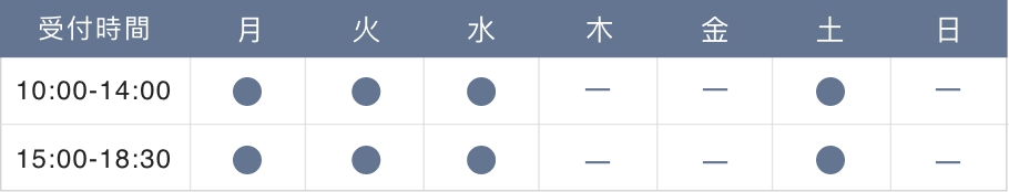 sched 1